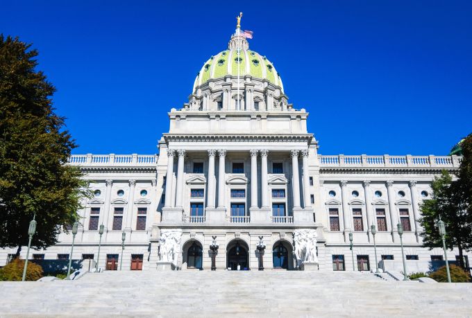 Harrisburg Capitol Building